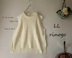 新品値引き　LLアイボリー白*ケーブル編みニットベスト　後ろ長め　大きいサイズ