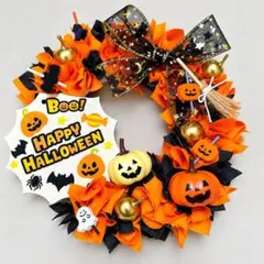 ハンドメイド ハロウィン ファブリックリース
