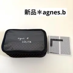 Item thumbnail for item 8d689da6-fe0f-4f8b-8213-60e2bcecbbb8