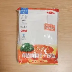 Item thumbnail for item f15639f5-afbb-4aea-90c4-49158f1248f6