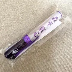 映画 「国宝」 エキストラ参加記念品 吉沢亮 横浜流星 - メルカリ