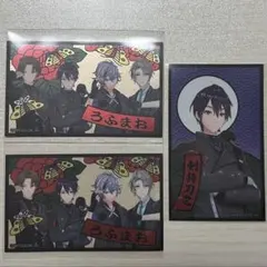 にじさんじ　ろふまおせんべい　ステッカー　3枚セット