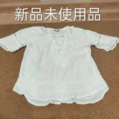 【新品】【送料無料】【匿名配送】ホワイト コットン ブラウス カナダ産