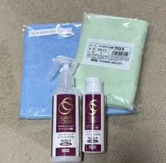 2025年最新】ガードコスメspの人気アイテム - メルカリ