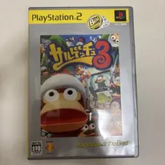 Best版 サルゲッチュ3