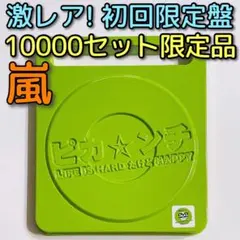 Item thumbnail for item a0ad4d8b-52ca-44ee-80fb-a877eae09d73