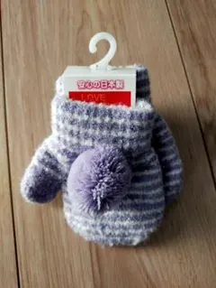 Item thumbnail for item 0f73fb6f-f748-4d1b-8068-ee706a45ffef