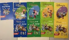 【裁断済】【新子役】シングアロング Sing Along 絵本 歌詞