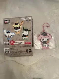 タイトーくじサムライジャパン×サンリオ マイメロ　F賞