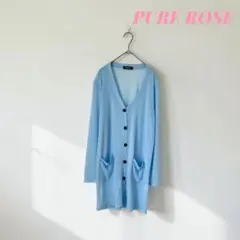 ピュアローズ ロングカーディガン 薄手 Vネック羽織（M相当）さらさら 春 上品