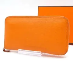 希少✨赤字価格の為値下げ不可❣️エルメス♦︎アザップ♦︎オール