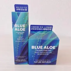 ネイチャーリパブリック ブルーアロエ ミスト＆パッドのサムネイル