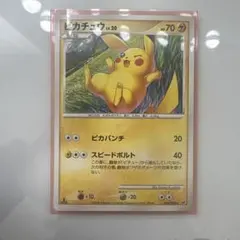ピカチュウ LV.18 007/012 PTS ポケモンカード - メルカリ