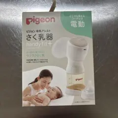 Item thumbnail for item 5d3e6593-c9b2-460b-8349-5dd052ee0f80