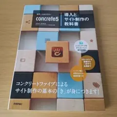 Item thumbnail for item 5021afe3-e6f4-4899-8e09-8320c3de79da