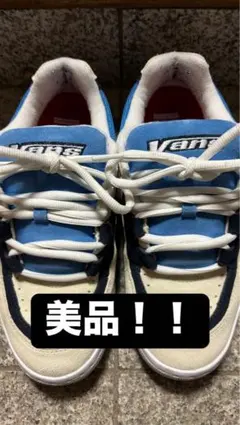 Item thumbnail for item 1314b9bb-d69a-470e-b02b-4686221d17ba