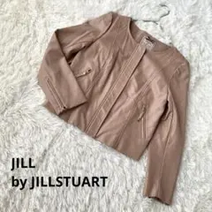 ジル バイ ジルスチュアート レザージャケット【M】フェイクレザー ノーカラー