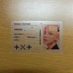 TOMORROW X TOGETHER TXT カンテヒョン トレカ