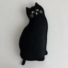 Item thumbnail for item f490e72d-effc-4d4a-9d8f-77dec9e6a816