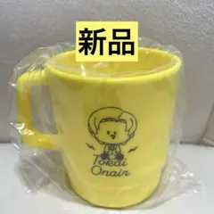 未使用　東海オンエア　一番くじ　スタッキングマグ　E賞　しばゆー　コップのサムネイル