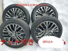 アルファード　10系　後期　純正ホイール　中古品