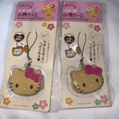 サンリオ キティ ストラップ付 小物ケース 日焼けキティ