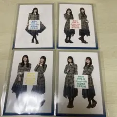 櫻坂Loppi-HMV 生写真 12枚セット