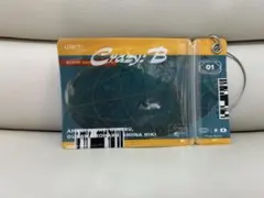 チケットジッパーポーチ Crazy:B ALBUM SERIES "T