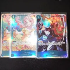 ワンピース神の島の冒険　サボ　レベッカ