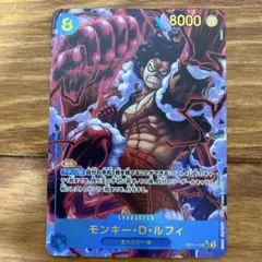 OP11-118 モンキー・D・ルフィ SEC シークレット パラレル - メルカリ