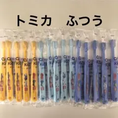 りなとあやとのママ様 リクエスト 2点 まとめ商品