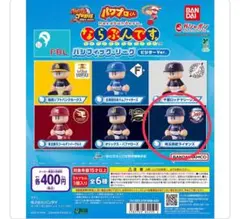 パワプロ　ならぶんです 1 コンプ Amazon | パワプロくん ならぶんです パシフィック・リーグ [全6