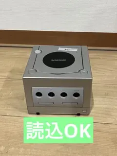 動作品】ニンテンドー ゲームキューブ オレンジ DOL-101 人気カラー