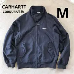 カーハート スウィングトップ ジャケット ワークブルゾン CORDURA 希少