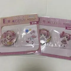 鹿目まどか くじ E賞 アニプレックス まどマギ