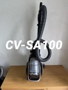 SHARP EC-MS320-N 掃除機 本体 2020年製 - メルカリ