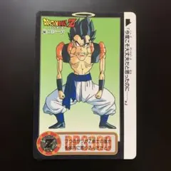 2026年最新】カードダス ゴジータの人気アイテム - メルカリ