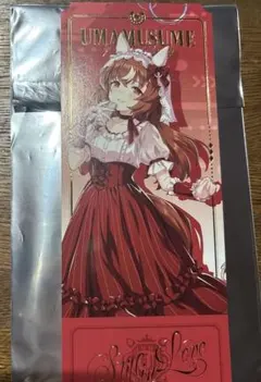 ウマ娘 7th ビックカメラ チケット風カード スティルインラブ - メルカリ