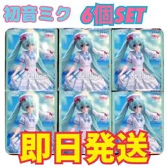 初音ミク フィギュア Stellar 6体セット - メルカリ