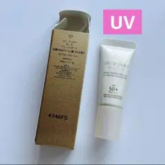 2025年最新】クレームuv n サンプルの人気アイテム - メルカリ