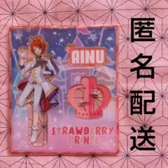 すとぷり アクリルスタンド 2022 Summer Prince var. 莉犬