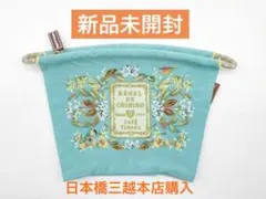 2026年最新】カフェタナカボールアンドチェーンの人気アイテム - メルカリ