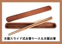 Item thumbnail for item 90b860d9-ea53-4171-ba22-e7e4a2f3f3cf