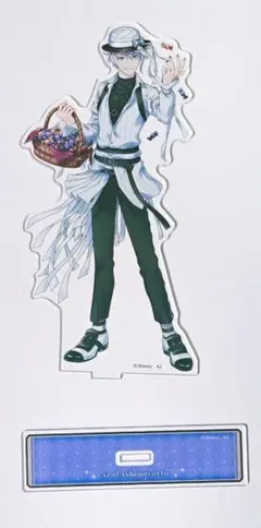 ツイステ アズール・アーシェングロット スケアリードレス アクリルスタンド