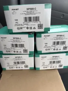 PANDUIT MP588-C RJ45プラグ (5箱)500個