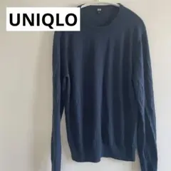 ユニクロ★UNIQLO メンズウールUネックセーター　薄手L