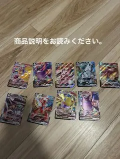 たち様 リクエスト 2点 まとめ商品