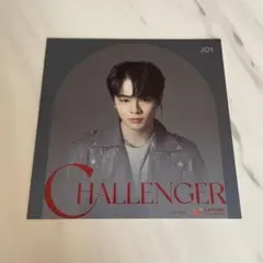 JO1 鶴房汐恩 アザージャケット