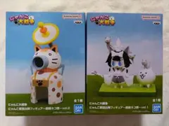 麩*ん様 ねこぢる ねこ神さま フィギュア メディコムトイ コレクタブル