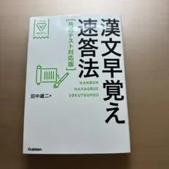 Item thumbnail for item 8fc0e0f7-2ee8-4c31-8117-e9090fdff8ec